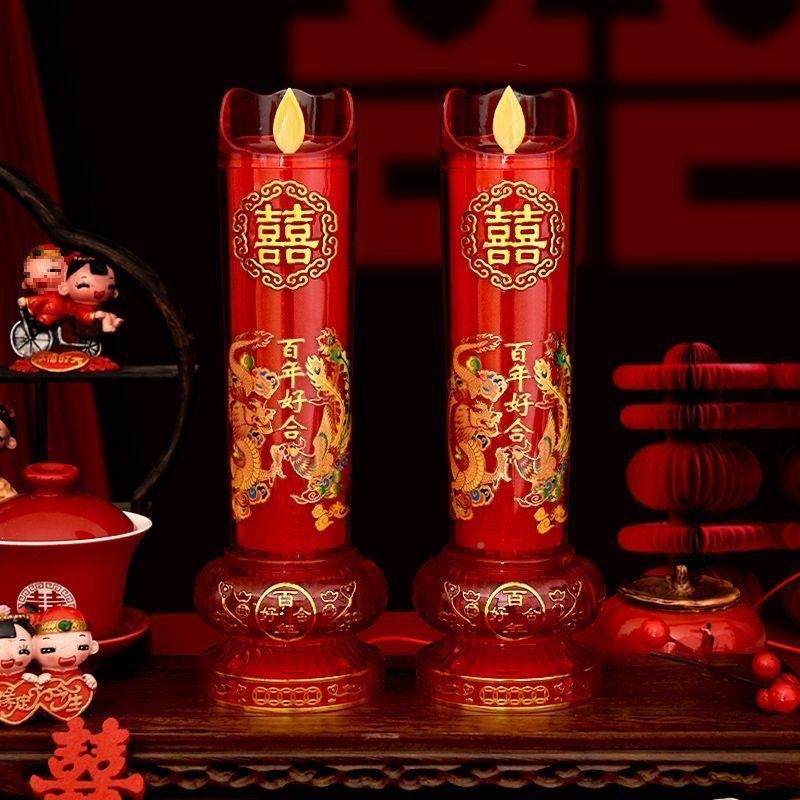 K8S烛结蜡婚礼WUY仿真电子喜烛婚龙凤充电婚蜡烛灯订婚庆环保蜡烛