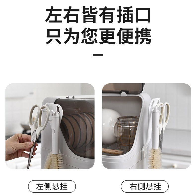 厨房碗盘置物盒架带盖QTK双层装碗放餐具筷碗沥水桌面箱收纳塑料