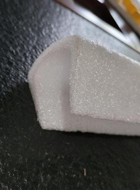 珍珠棉U15093型护度U型珍珠棉护边泡包沫家具保护边高角密珍珠棉