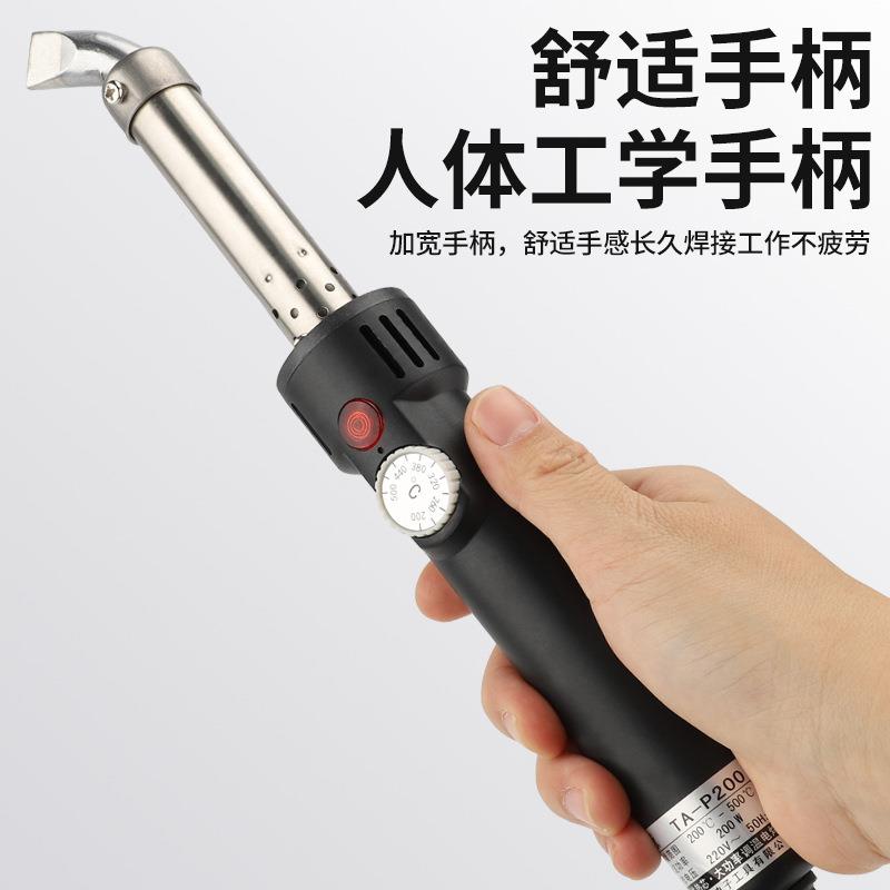 广州黄花1可0WW150W0200W300W500大功无品牌/率TA-P500调恒温电烙