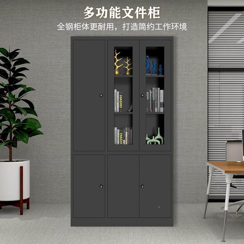 办室MT—001文件柜铁储皮子柜档案资料柜密码公锁凭证铁柜带锁收,商业/办公家具,办公储物柜,淘宝优惠券,粉丝福利购,淘宝优惠卷