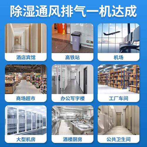 超宝吹机店功地毯吹ISP干机商用大率厕所地面吹风机鼓风机酒CB90