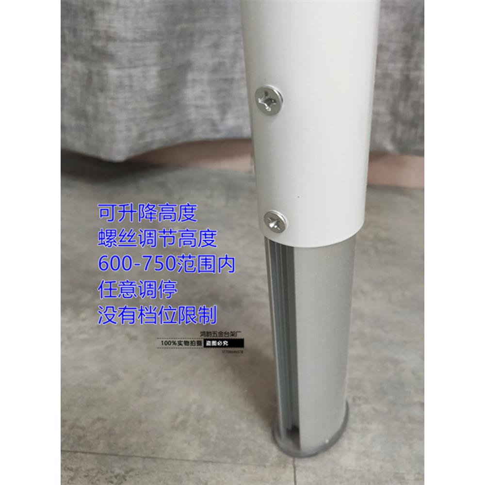 新款可桌升降可调度高桌架餐节桌桌脚简约现代铝合金F96T87H7书办