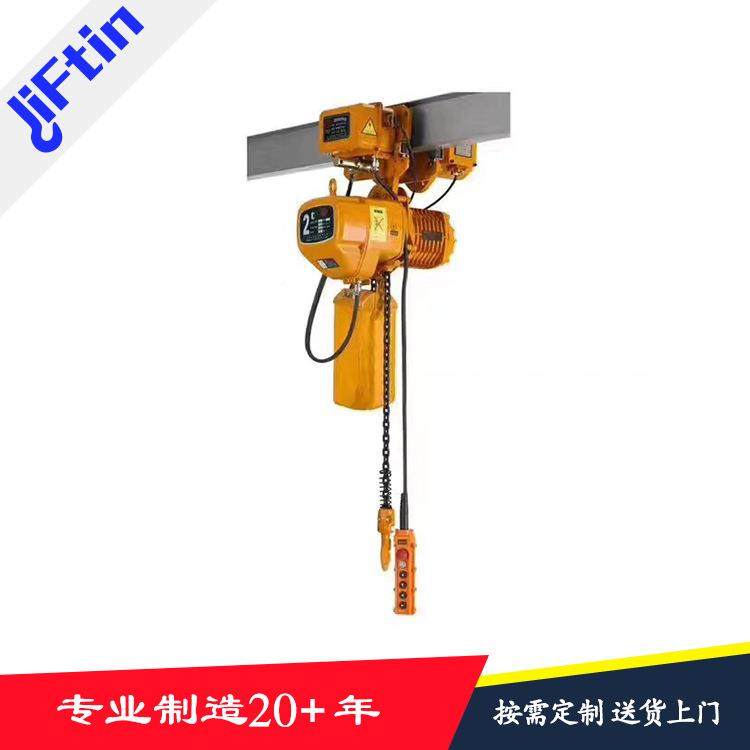 t移动式2环链葫芦1t2tt5欧式环3t链葫芦5t无品牌/双梁环链葫芦