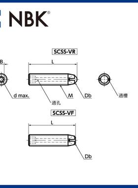 NBK锈S692C球SS-VR通孔型夹紧螺丝空装置用固定用整不钢机真械零