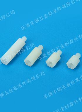 厂家畅销单通尼龙六角柱3母间隔柱PC内外单通MPFP柱螺螺丝支撑螺