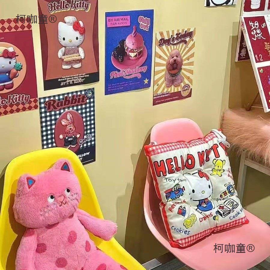 塑料排椅爆子款网红椅服装凳店拍网红打卡椅户外子645645长椅in麦