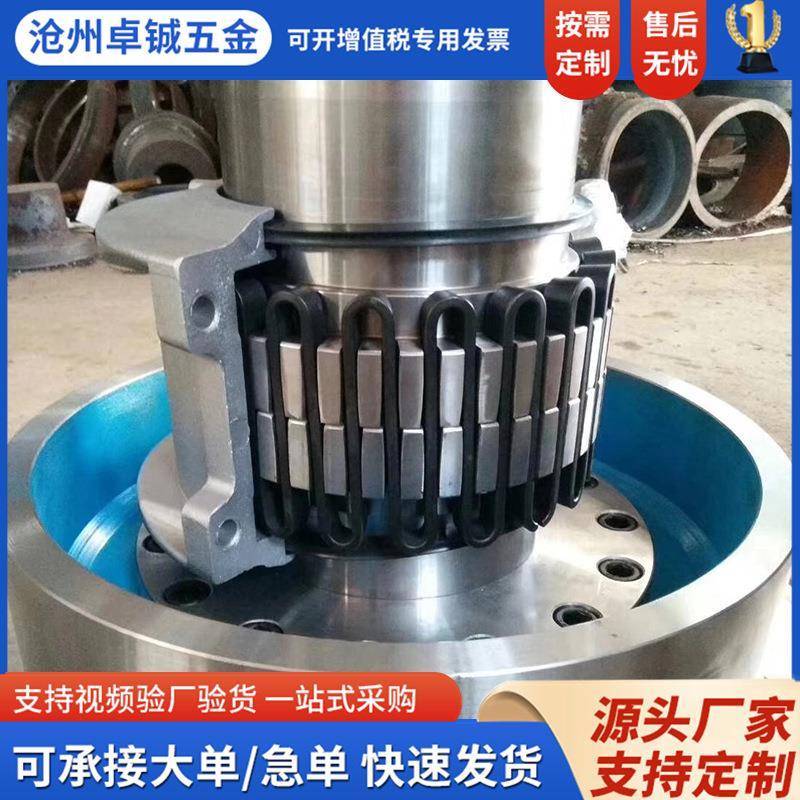 蛇弹簧联轴JAW器4形5#钢对轮大扭矩JS型罩形轴壳蛇弹簧联器厂家