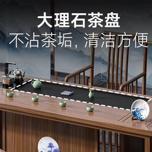 实木茶茶TRL桌椅组合阳台家用简约茶几功办夫喝新台公禅意泡 中式