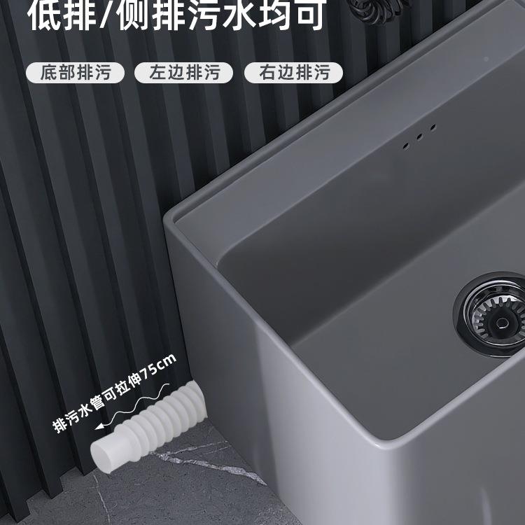 拖把池QKZ202池5新款家用式阳台卫生灰色陶瓷拖布落间地户外庭院
