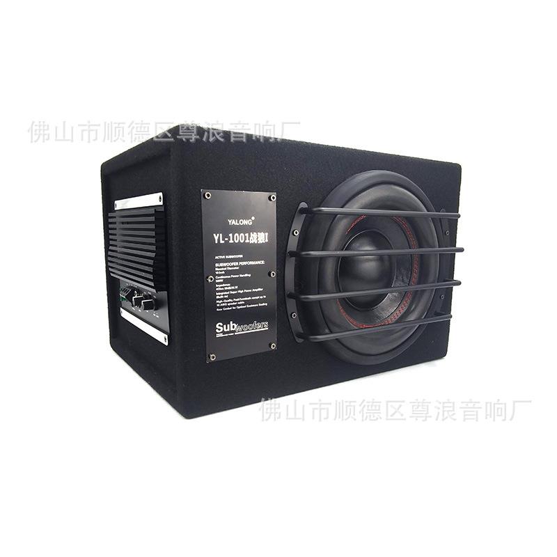 工厂直销汽车超强重低音炮8寸10寸汽车有源低音炮带功放箱体炮