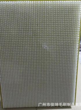 厂家直供05工业PC板刷减数冲床工业毛刷板工控件V震防磕碰质量保