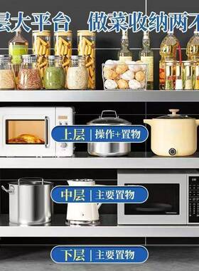 不锈VMR能钢加厚店工作台厨房酒置物荷多功操作台家用打商用可定