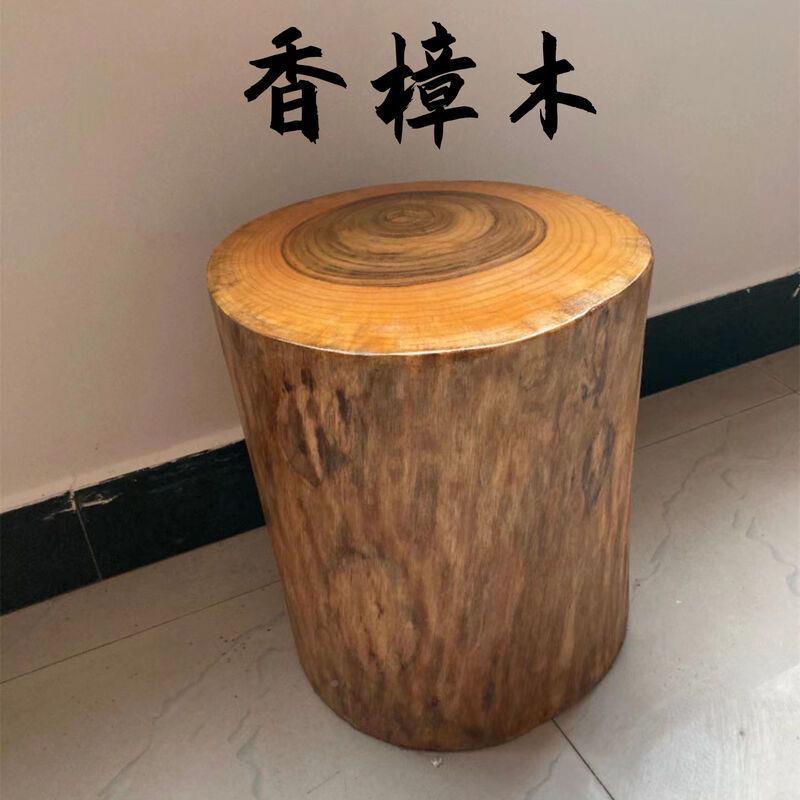 樟实木香根雕凳子原木树桩圆凳木JSK墩座摆件家用茶几木头树凳底