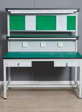 源厂家装工厂配检验台手机维修工作流水线车间防静CWX电工作头台