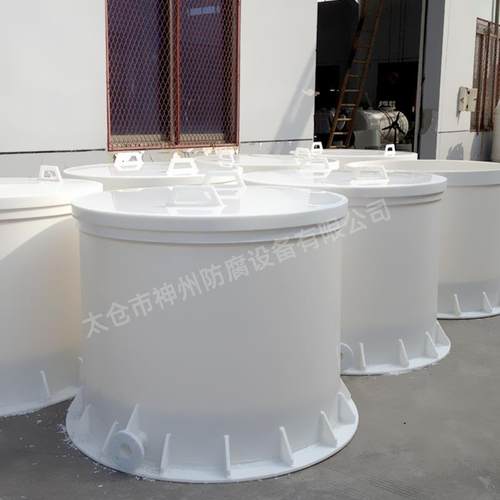 仓厂家PPP太PH滤桶生物膜固液分离真空抽滤桶塑抽SZ009料真空/抽