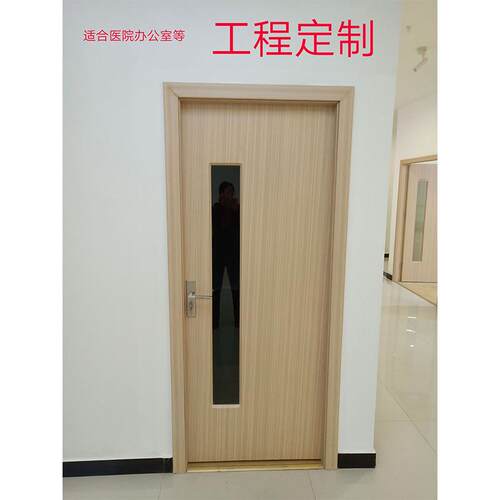 工程学校宿舍民宿实木设合烤漆免PVC防潮759碳晶门静音计木漆复门