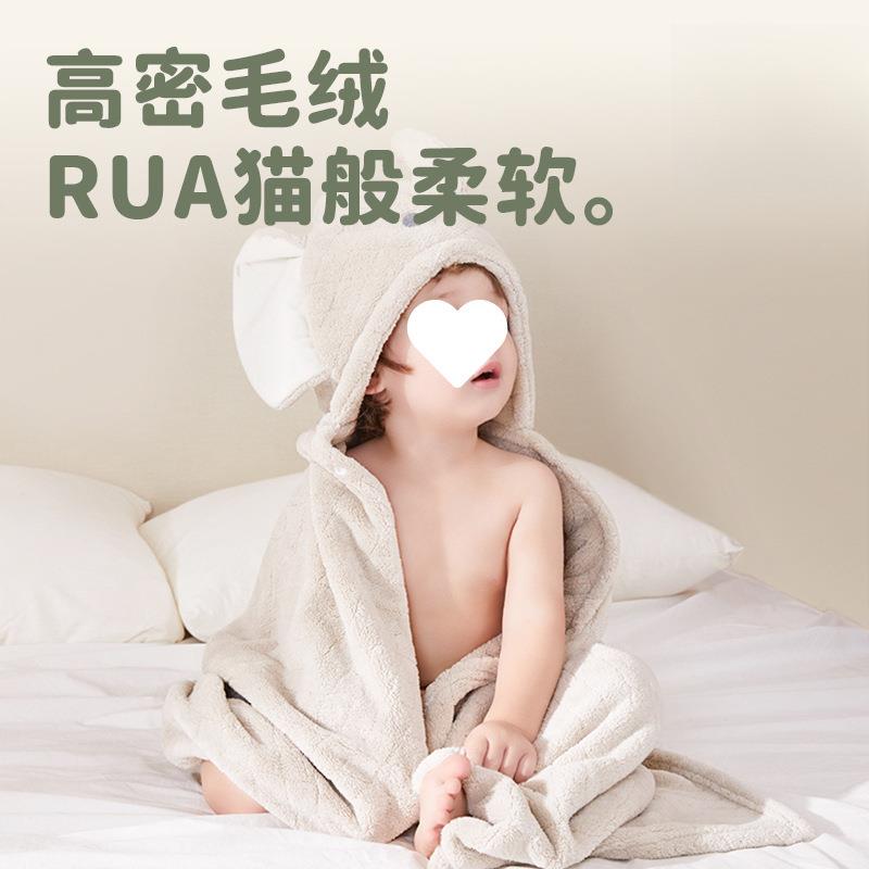 儿童浴巾篷珊瑚绒加帽厚吸水斗速干裹巾超rHyimJhC宝软带宝浴袍