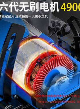 大4功率单手锯5.5寸电圆锂电扁担锯材切NIV锯割机石木工10多功能