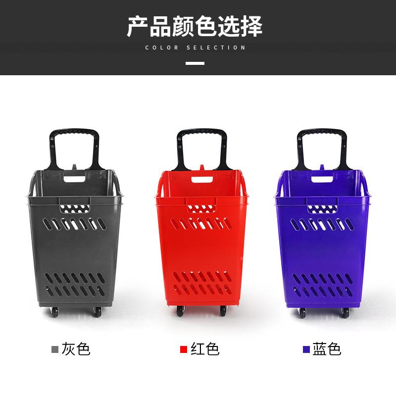 大号手篮拉超市购SUT物手提篮塑料篮子店拉商杆带轮加厚便利购物