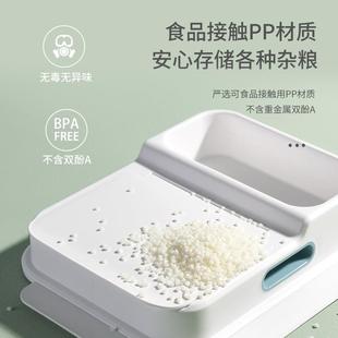 米桶家储用密封箱12斤装 厨房米装 NIR米缸面粉存罐防防虫潮大米收