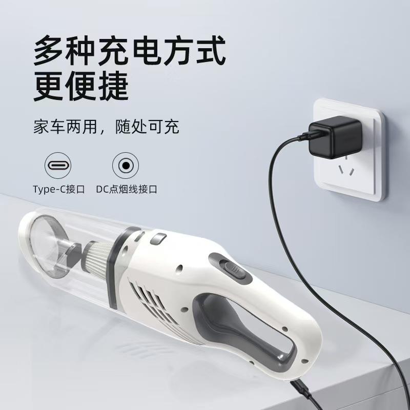 车载吸尘器手持车用无线充电汽车吸尘器大功率家车两用款跨境英文
