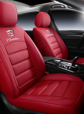 全磨包围用座椅套专车专优质47650耐皮春夏秋冬四季通用五座汽车