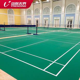 羽毛球地垫胶室内用标场排球场PC运动地地胶DLWJ-Y00球馆专防滑地