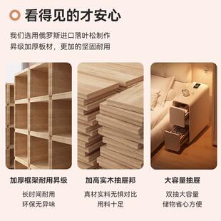 奶油风安床头柜纳卧室小型超窄EDV夹缝边柜免装边几储物收柜双抽