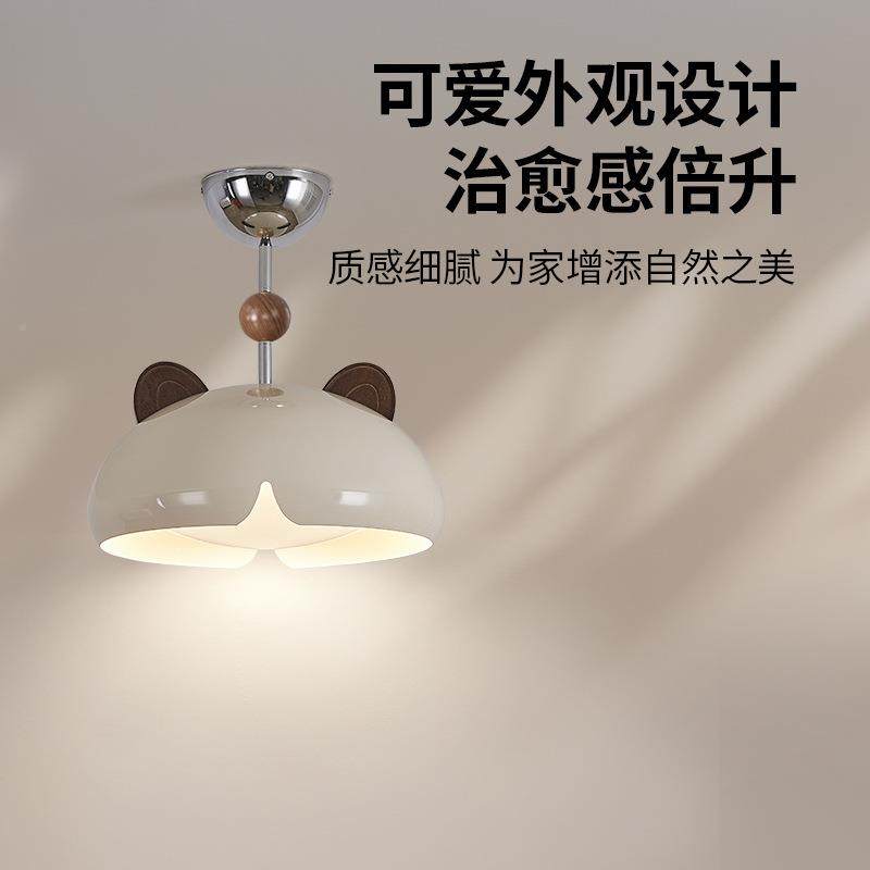 猫童咪主奶油风卧室灯儿房中护眼吸顶灯卡69545通古吊灯创意房间,家装灯饰光源,智能吊灯,淘宝优惠券,粉丝福利购,淘宝优惠卷