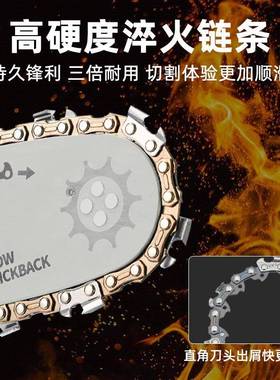 小牛12/1砍6寸刷无SHS锂电锯大木功率锂电锯多功能链条锯柴伐专用