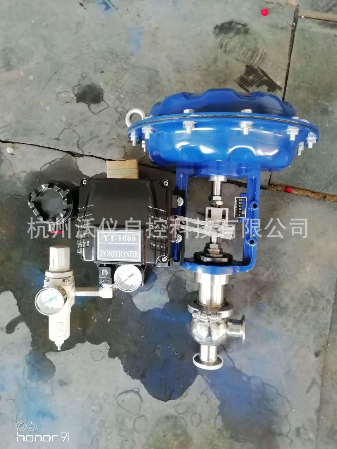 ZTRS卫生级气动薄膜调节阀卡箍