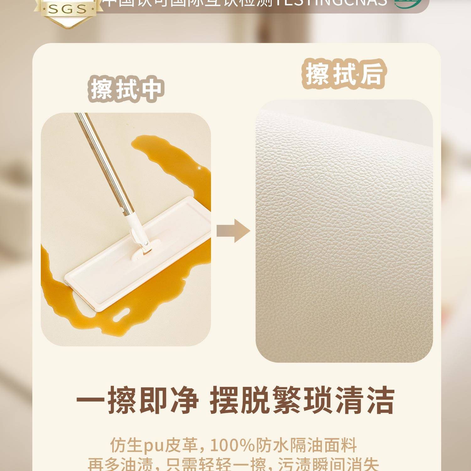 儿童爬爬爬垫客厅地毯pvc大F98J5859剪面水积全铺地垫防免洗可擦