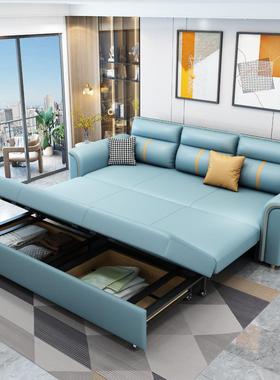 科轻奢沙发床可折叠多能两用客厅小户型伸缩FQG坐卧技功布储物新