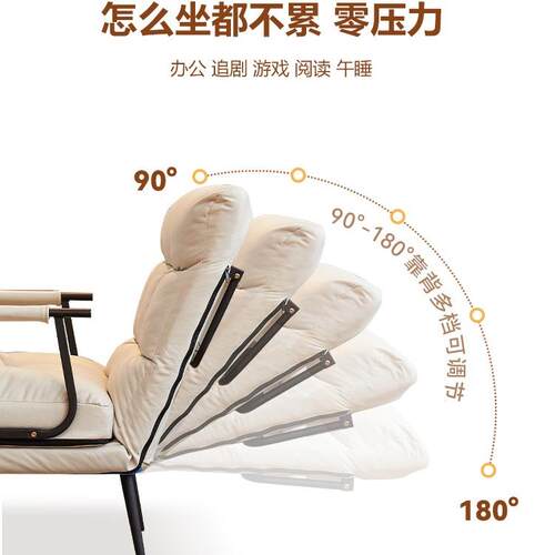 椅叠午休电脑办公室靠背折叠可躺可座两用椅懒人椅折沙985发躺J*