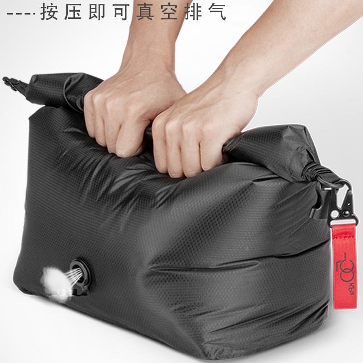 ?携真空缩收纳袋便式大容量防李水XBA多功能行袋衣物袋压防尘出差