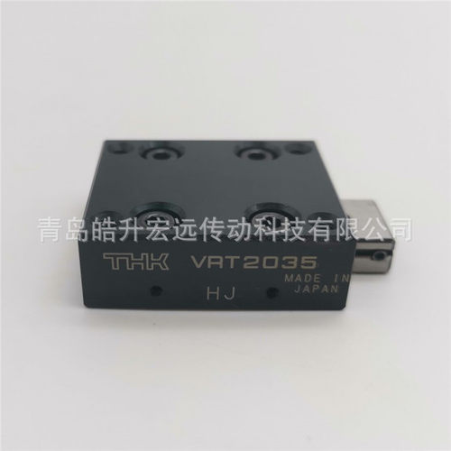 THK滑台VRU1025 VRU1035 VRU1045 VRU1055 VRU1065 VRU1075铸铁