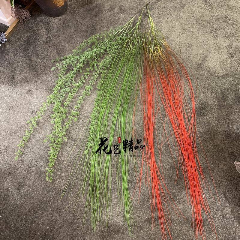 软装ZTN花艺吊钢丝吊草垂假花仿真花绿植兰假草绢花型田园素材