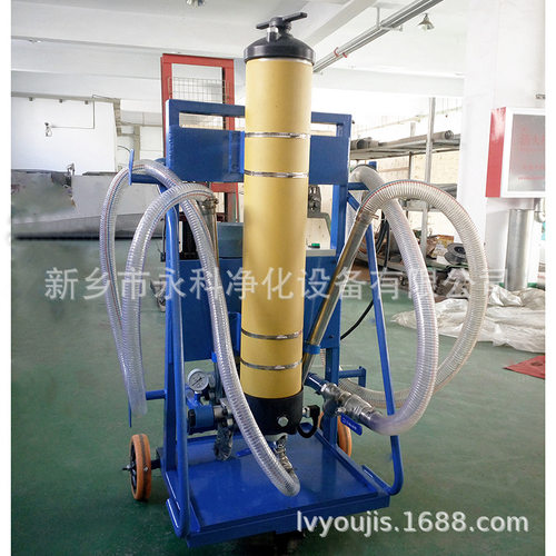 电厂用油液净化装置 PFC8314-400-H-KZ-YV滤油车