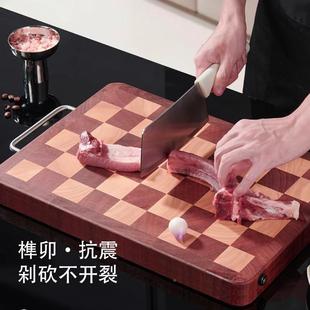 用厨房棋格子切菜板厚防霉创意砧板SYS乌加檀家木菜双面实木厨房
