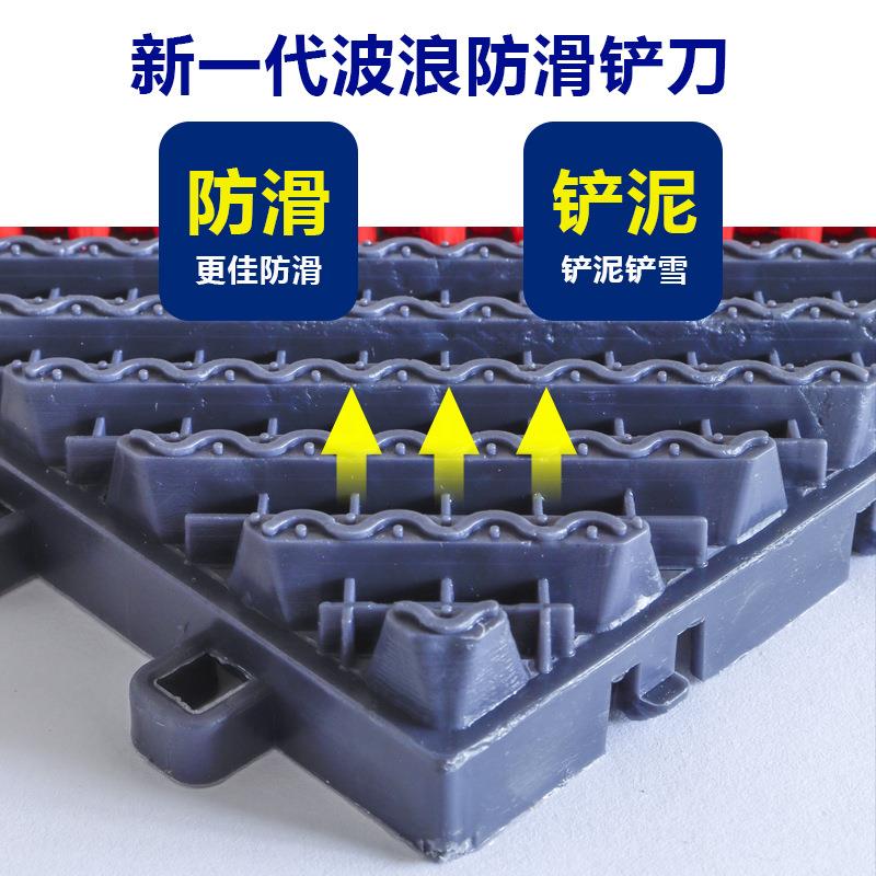 户外防防拼接地垫防水防晒脚前垫门踩脚垫UBO塑料进油门入户门滑