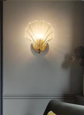 现代约轻奢18094风壁灯简全铜廊玻璃贝壳灯卧室过道走楼壁梯玄关L