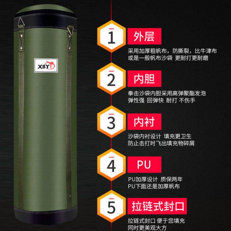 人沙包拳击吊沙袋式成PNW练拳运动健身器材打家用室内帆布散实心