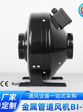 厨房排气排风扇卫生大间吸力道家用油烟机换RRL气扇扇管风机