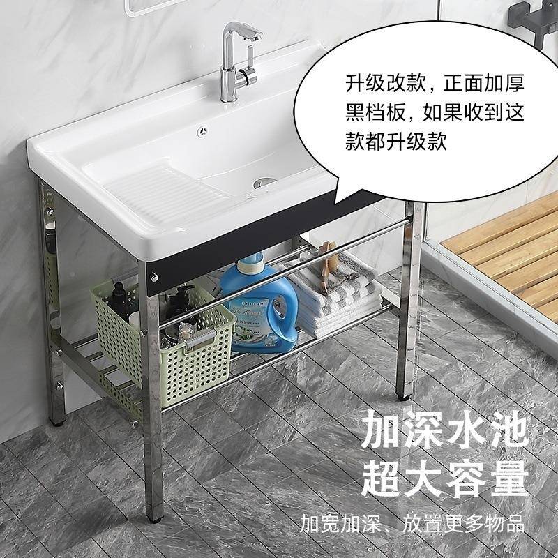 洗衣池体盆陶瓷洗不衣盆带搓衣板一体台盆式落地式绣一钢KNC支架