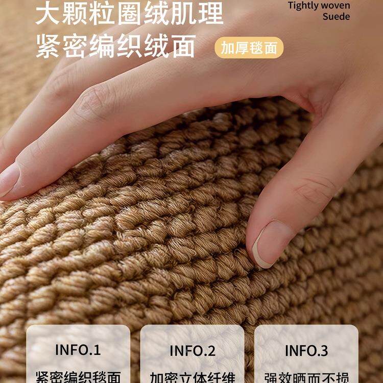 仿剑地麻毯客沙发地垫摄影棚卧室床边日式榻榻10000534厅纯色拍米