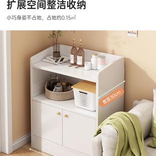 水柜茶餐边柜子储靠物柜客厅墙边角985柜收纳小立柜柜置茶物架小