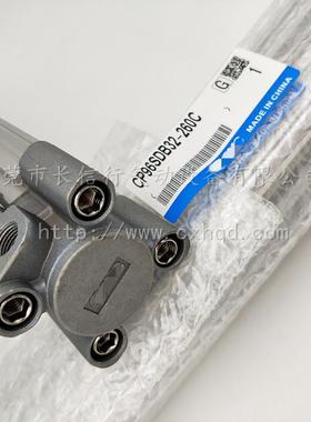 SMC装标准型气缸CP96SDB100-125/10/17/200/300/原4895005/500/85