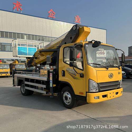 30米蓝QYC业牌高空作车35国六伸缩臂可米移式登高升降工程动车