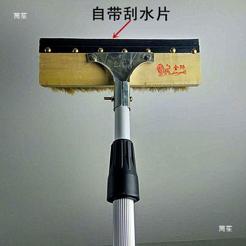 铝合金加擦长柄缩杆子猪鬃软毛质车除尘洗29车刷伸毛刷车用拖把